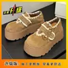 Zapatos Casuales de Nueva Colección Primavera y Otoño 2026 con Velcro, Suela Gruesa, Aumentadores de Altura, Moño, Versátiles Estilo Francés, Zapatos Birkenstock para Mujer