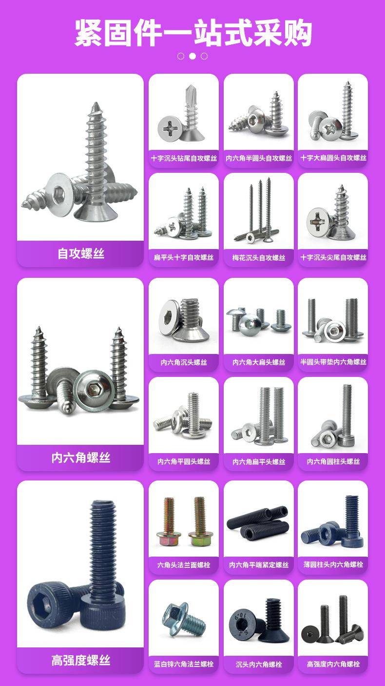 详情_13.jpg