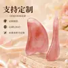 Placa gua sha facial de resina y palo para aliviar músculos, palo de belleza estimulador de meridianos oculares, hoja gua sha triangular con forma de corazón de imitación de cuerno de buey