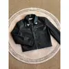Chaqueta de cuero vintage bordada para la playa, de corte holgado, color café negro, para hombres y mujeres, estilo urbano único, chaqueta versátil para parejas