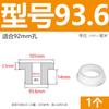 Anillo de salida de bobina protectora en forma de T de silicona suave resistente a altas temperaturas, anillo de sellado del chasis del cable, funda protectora del cable, tapón de orificio hueco