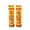 Vela de Manteiga Baolian Hua 7 Dias Vela de Manteiga de Buda Atacado Casa Sem Fumaça Suprimentos de Buda Lâmpada Changming Frontal de Buda