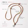 Cuentas budistas creativas de sándalo, cadena larga para teléfono cruzada de estilo chino tradicional, accesorio de madera con múltiples opciones, nueva cadena trasera de estilo chino