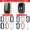 Aplicable a OPPO Watch3 pro Funda protectora Película integrada OPPO Watch 3 Funda en stock