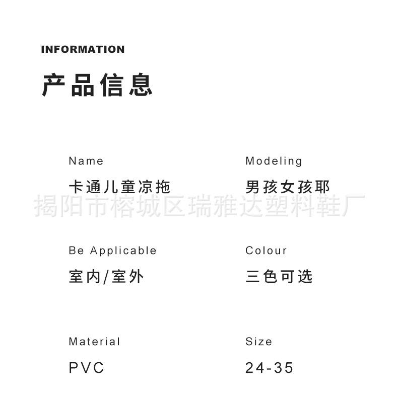 详情_04.jpg