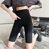 Pantalones de tiburón de cinco puntas Snowskin para mujer, ropa exterior de verano sin líneas vergonzosas, pantalones ultra delgados tipo Barbie, leggings finos de verano Yiwu para mujer