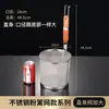 Acero Inoxidable 304 Tamiz de Polvo Mala Tang Cuchara Coladora Reforzada Red de Filtro para Hervir Fideos Cesta para Servir Maocai Cuchara para Escurrir Verduras Blanchadas Cuchara para Fideos Comercial