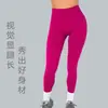 Nuevos pantalones de yoga para mujer estilo europeo y americano con cintura en V trasera, ropa deportiva de secado rápido para correr y fitness, pantalones de yoga deportivos ajustados para uso en exteriores