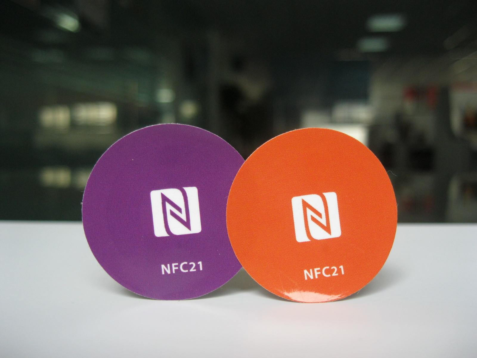 NFC标签 (21)