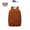 Mochila Ligera para Viajes Diarios, Casual, de Negocios, para Portátil, Mochila con Logo Personalizado, Regalo para la Reunión Anual de Empleados de la Empresa