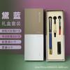 Iniciante Soft Pen Portable Ink Sac Pen Writing Brush for Small Case Xiuli Pen Inkable Soft Head Pen Copiando Sutra Calligraphy Pen