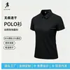 Camisa polo de seda de hielo, secado rápido y fresca, workwear dinámico de piqué, camisa polo de vestir para mujer de verano, hecha a medida