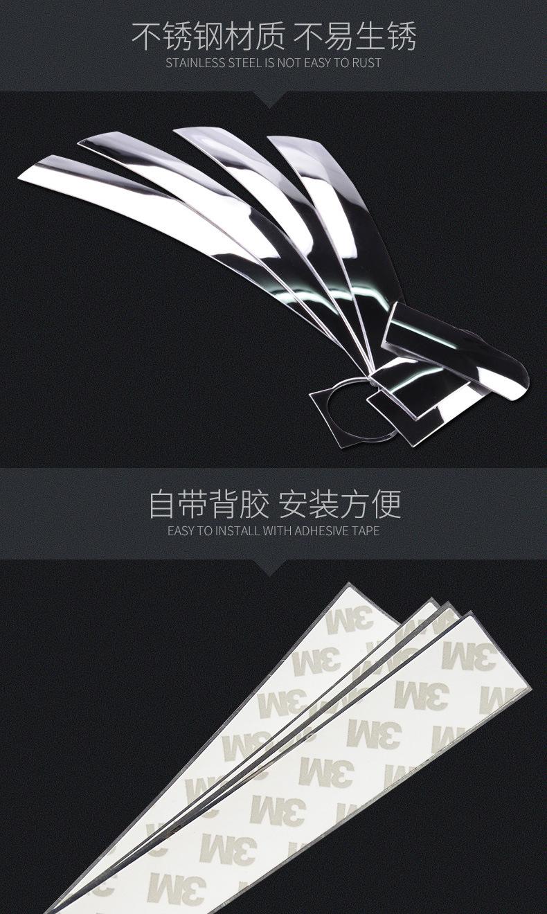 车门把手贴_02.jpg