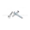 Tornillos Especiales para Destornilladores de Ranura, Tornillos Pequeños para Mantenimiento de Equipos Digitales, Adecuados para Instrumentos de Precisión, Resistentes a la Corrosión y al Óxido