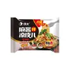 Pacote com 10 Macarrões Premium com Molho de Gergelim Óleo Vermelho, Sopa Picante e Azeda, Ramen de Carne, Macarrão Seco, Macarrão Instantâneo para Pessoas Preguiçosas em Repartições