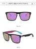 Versión Mejorada 2025 de Gafas de Sol Polarizadas Coloridas para Exteriores Unisex Marco Cuadrado Gafas Deportivas 731 Gafas de Sol para Ciclismo