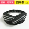 Estilo Bohemio Banda Elástica Cruzada Coreana Dongdaemun para el Cabello Diadema Coreana de Gasa Accesorios para el Cabello para Mujer Tendencia