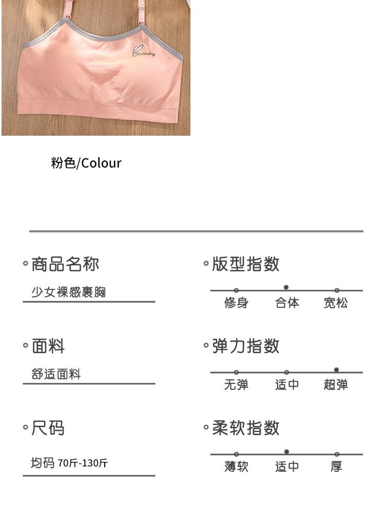 5_10.jpg?x-oss-process=image/format,png