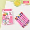 Papelaria criativa conjunto de giz de cera para estudantes 8 cores 12 cores 24 cores pincel de óleo giz de cera infantil pincel de pintura giz de cera