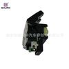 Adecuado para cerradura de maletero de puerta trasera de automóvil Hyundai Kia 81230-A7030