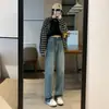 Jeans de Cintura Alta Pierna Ancha para Mujer 2024 Nueva Llegada Caliente Otoño Ajustados Caídos Retro Tubo Recto Pantalones Primavera y Otoño