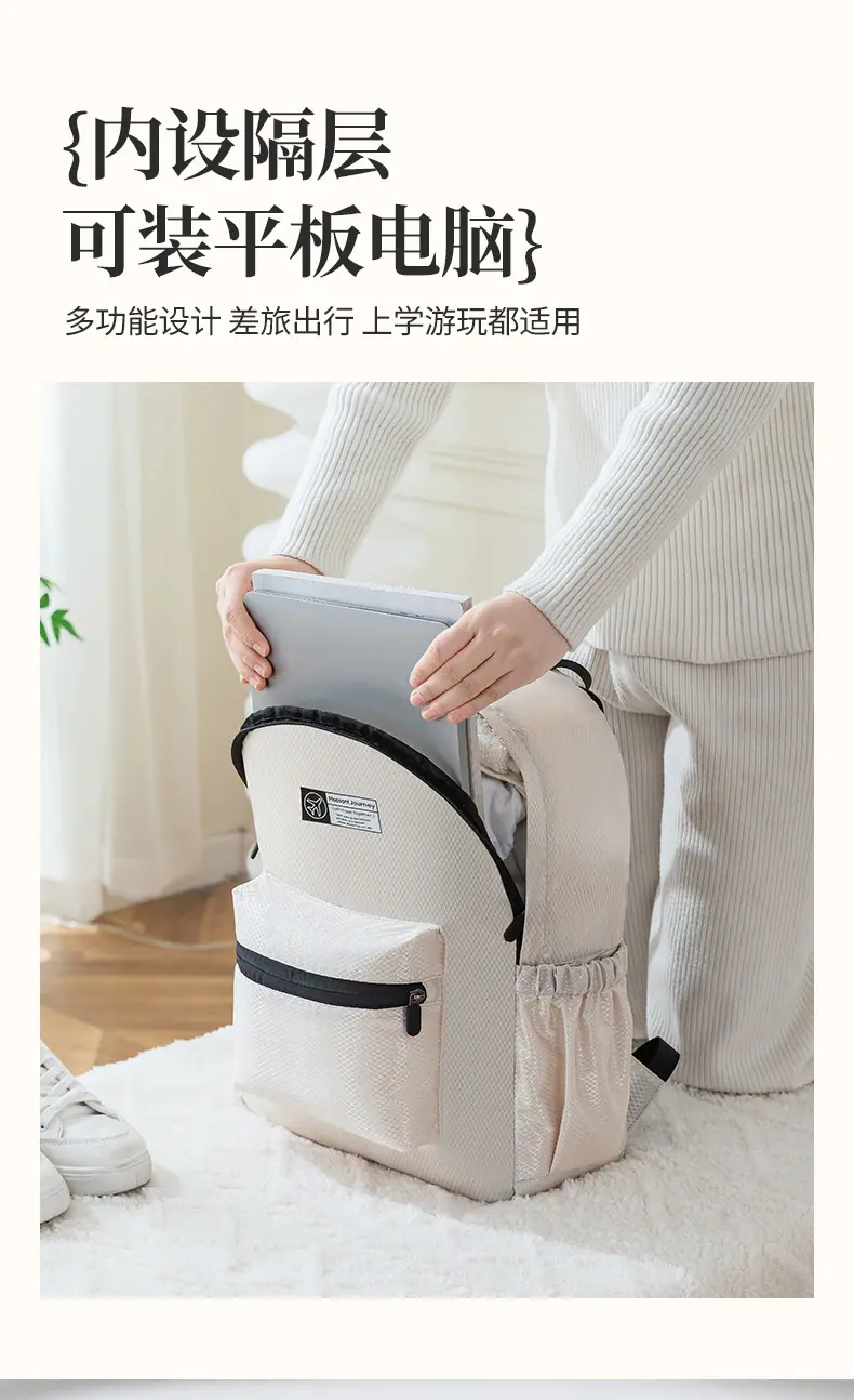 详情页 (4).jpg