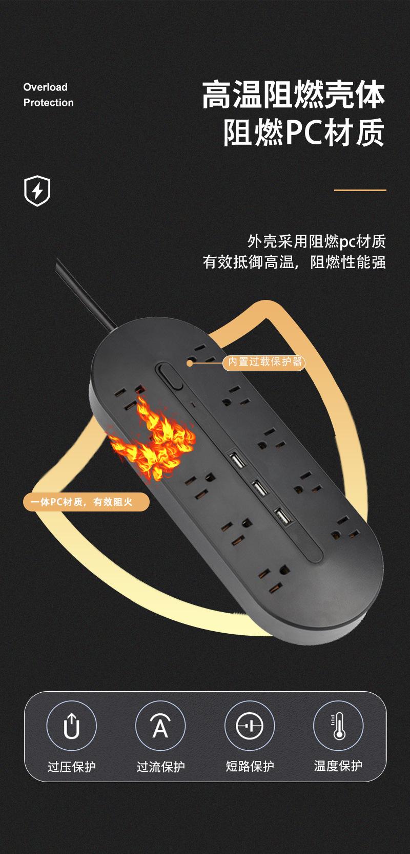 第三原创第七套版-恢复的-恢复的-恢复的_06