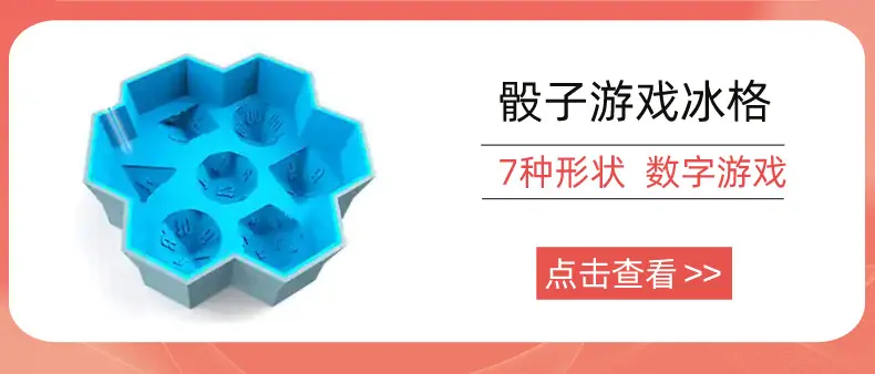新品速递_02.jpg