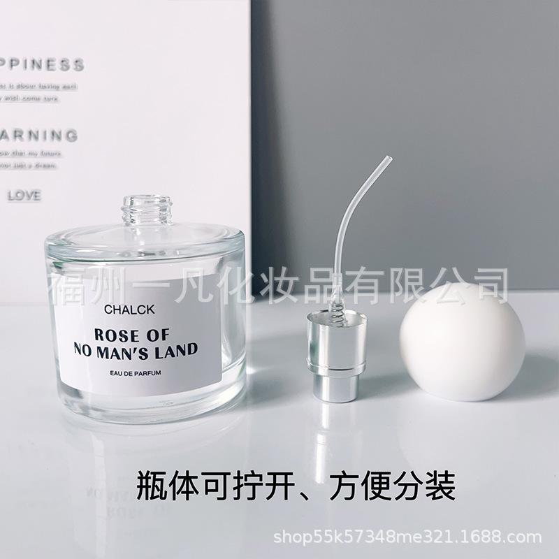 可拧开.jpg