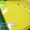 3240 Tablero de Epoxi Tablero de Fibra de Vidrio Resina Fenólica Epoxi Laminado de Tela de Vidrio Aislante para Batería de Litio Resistente a Altas Temperaturas