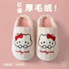 Pantuflas de algodón para niños, pantuflas de interior para niños y niñas para otoño e invierno, antideslizantes, para niños, nuevo estilo 2026