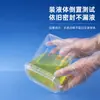 Embalaje de Cubeta de Plástico Transparente Cuadrada para Productos Pequeños, Cubeta de Plástico Portátil, Cubeta Pequeña de Plástico, Cubeta Cuadrada Transparente de Plástico PP con Tapa