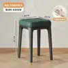 Banqueta Quadrada Macia Acolchoada para Sala de Estar e Sala de Jantar em Casa, Banqueta Quadrada Macia Acolchoada Espessa, Simples e Luxuosa, Empilhável Baixa