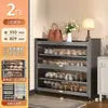 Zapatero Grueso de Acero al Carbono, Zapatero de Pie para el Hogar con Tapa abatible, Almacenamiento de Gran Capacidad en Múltiples Niveles para la Entrada del Hogar