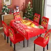 Mantel impermeable navideño estampado transfronterizo, fundas de silla estampadas para restaurante y hogar, juego de decoración de mantel y fundas de silla navideñas