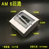 Caja de protección para interruptor automático C45, posición 1P/2P, cubierta protectora de montaje superficial; Interruptor termomagnético tipo DZ47, caja de interruptores tipo HAG.
