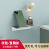 Yuebenjia soporte para pañuelos de aleación de aluminio negro portarrollos sin perforación para baño soporte multifuncional para papel de mano venta al por mayor