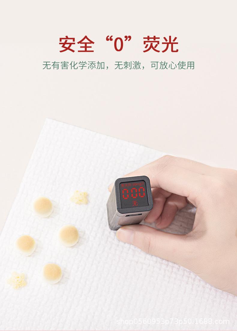 详情图22.jpg
