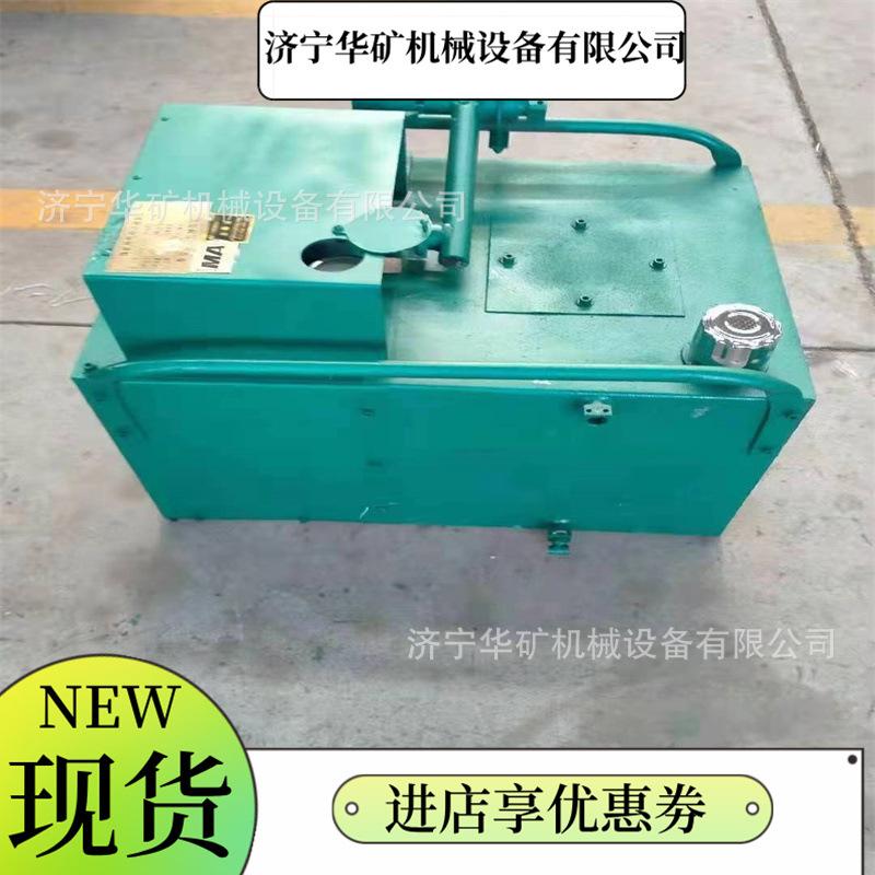 So09487eGTelwRxCtqpubRACuNY