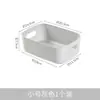 Caja de almacenamiento de artículos de escritorio, caja de almacenamiento organizadora de cosméticos y snacks, caja de plástico para el hogar, sala de estar