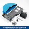 Catálogo de Piezas para Máquina Cortadora Tipo 400 Base de Montaje del Motor Principal Soporte Ensamblaje del Bastidor de la Máquina Cortadora de Acero Trifásica