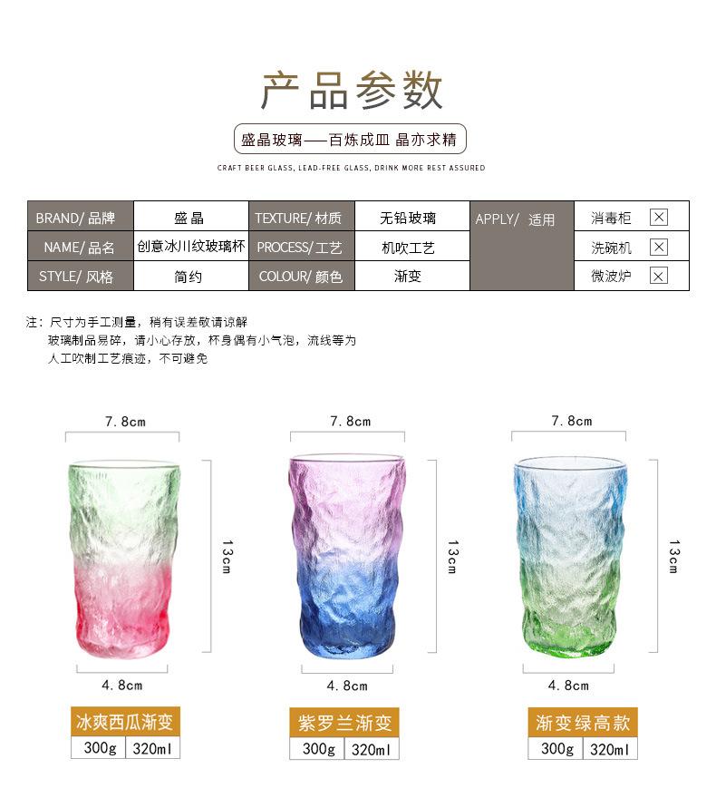 西瓜_02.jpg
