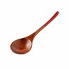 Cuchara de madera al por mayor de mango largo vajilla doméstica cuchara larga cuchara de madera cuchara para arroz madera maciza cabeza redonda cuchara sopera cuchara de madera cuchara cuchara