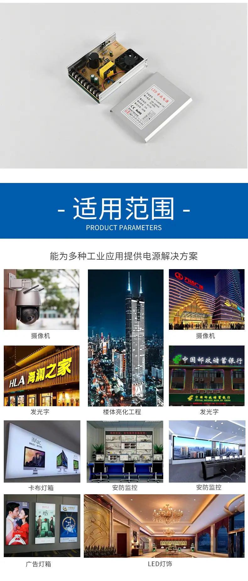 18详情_07.jpg