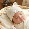Touca de bebê para todas as estações, touca fetal para recém-nascidos, touca infantil sem costura Classe A, touca protetora de fontanela para recém-nascidos, touca pós-parto