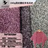 240g Lana Acrílica Mezclada Hilo Floral de Punto Grueso Tela de Algodón Colorida Bufanda Ropa Chal Calentador de Cuello Cárdigan de Punto para Mujer