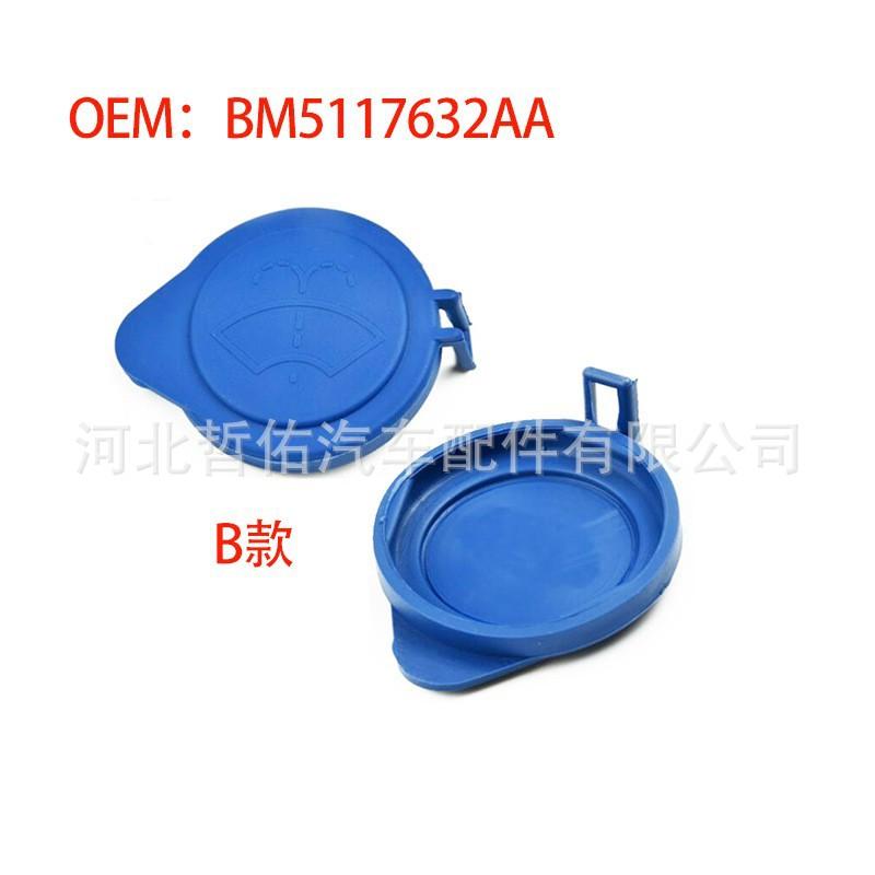 O1CN01ZwSmDq1aayQ2iBjGR_!!2206