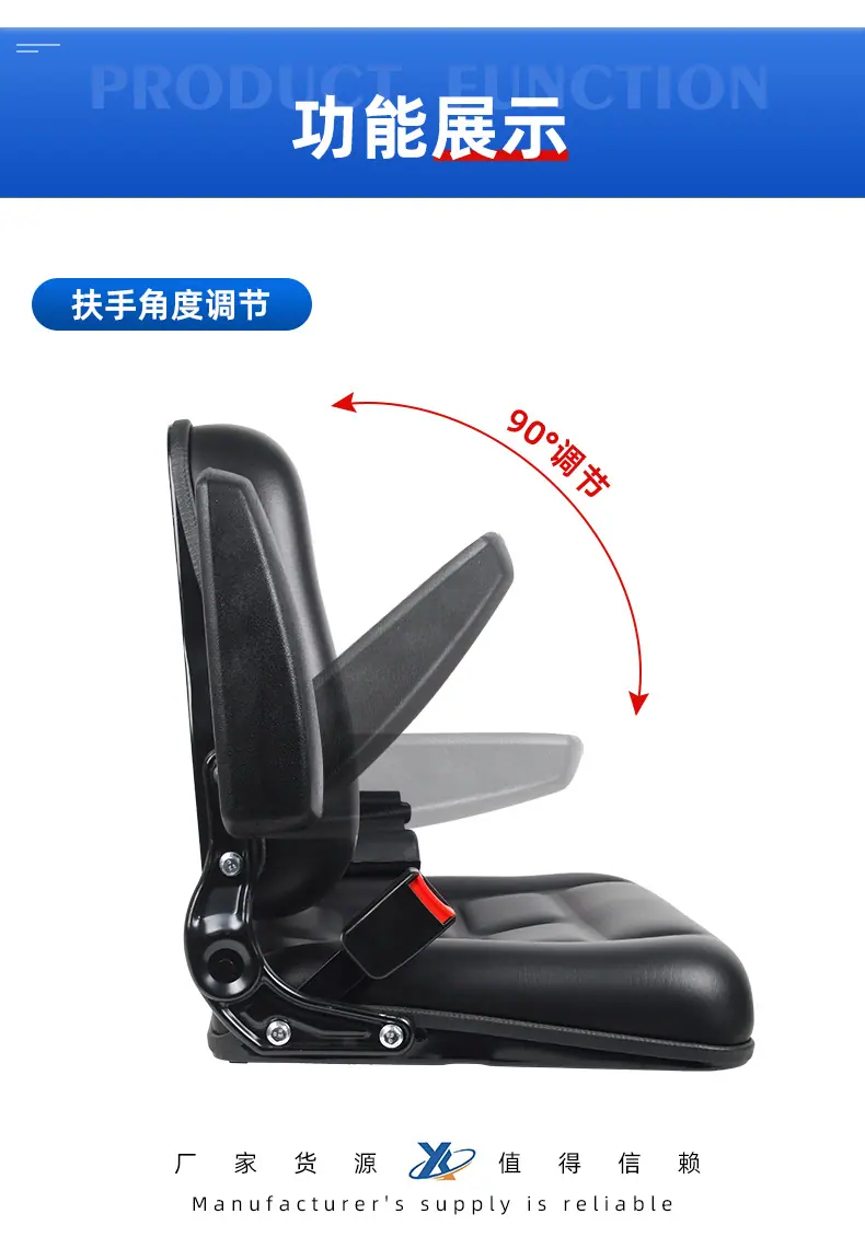 详情_18.jpg