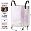 Bolsa de Empaque para Mudanza con Ruedas, Bolsa Impermeable de Gran Capacidad para Almacenamiento de Edredones, Maleta Especial tipo Caja Organizadora