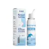 Spray Nasal de Agua de Mar Fisiológica al por Mayor para Niños y Bebés con Rinitis y Congestión Nasal, Spray Nasal Médico para Irrigación Nasal